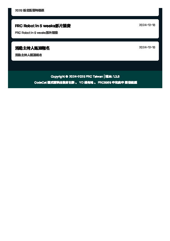 Mobirise Website Builder